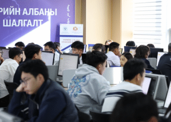 Энэ оны III улирлын Төрийн албаны ерөнхий шалгалт орон даяар эхэллээ