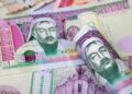 Танилц: Энэ сард олгох тэтгэвэр, тэтгэмжийн хуваарь