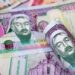 Танилц: Энэ сард олгох тэтгэвэр, тэтгэмжийн хуваарь