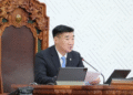 Өнөөдөр УИХ-ын чуулганаар дараах асуудлуудыг хэлэлцэнэ