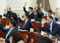 Чуулганаар 2026 оны төсвийн тодотголын эцсийн хэлэлцүүлгийг хийнэ